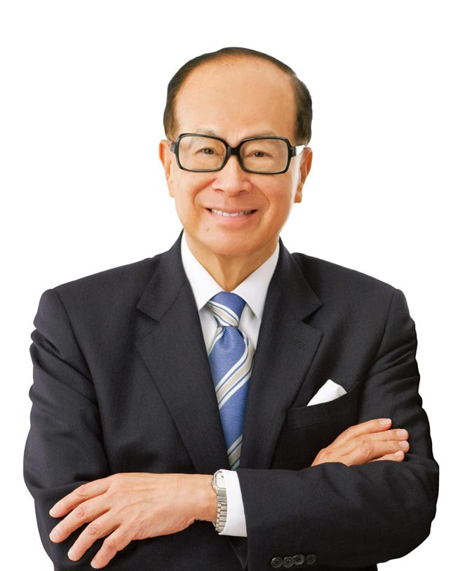 李嘉诚